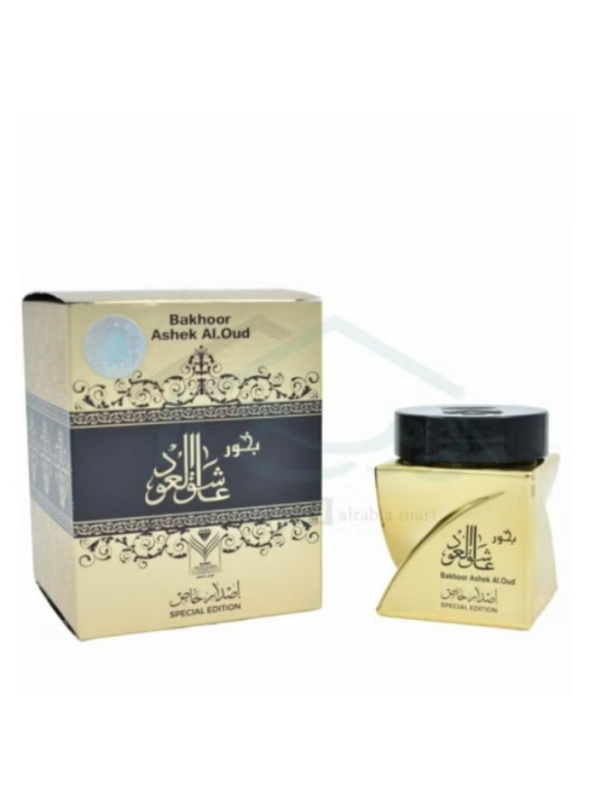 الماس بخور عاشق العود اصدار محدود - Image 2